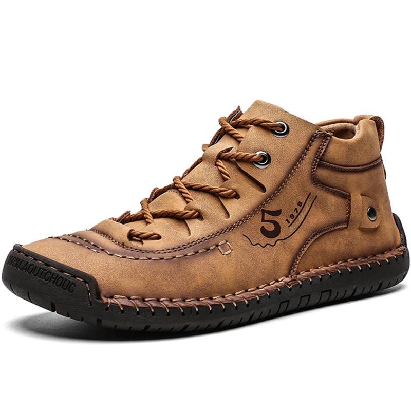 1978 Boots®
