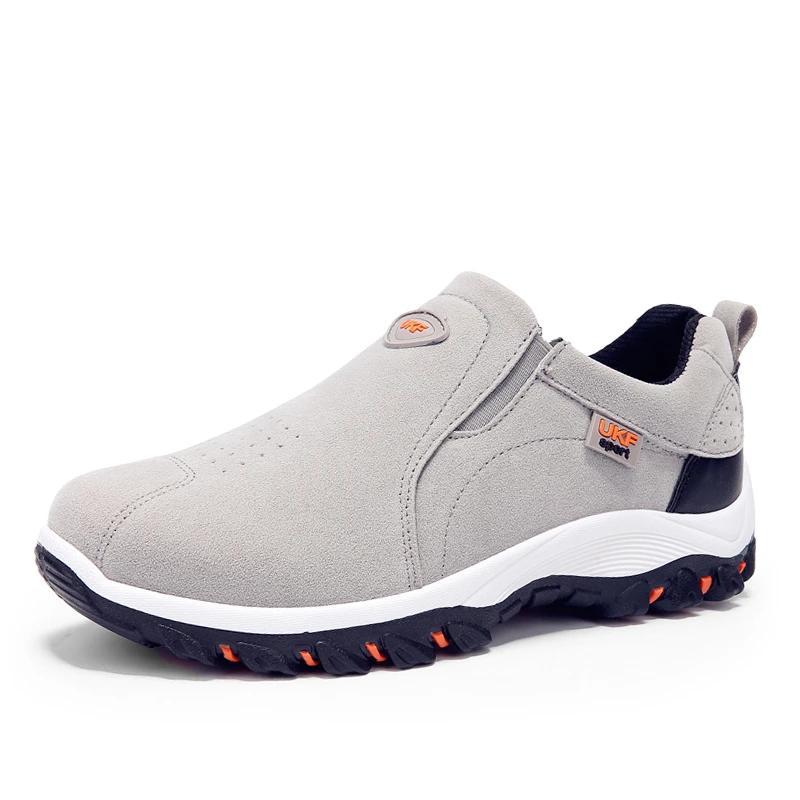 Off-Road Shoes®