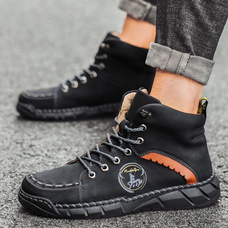 Nottingham Boots®
